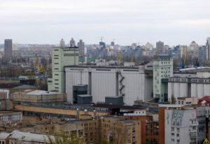 Photo of Stolychnyy mlyn elevator, company Stolychnyy mlyn, Kyiv Oblast