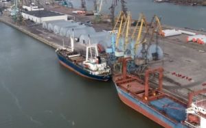 Фото елеватора Trans-Ekspo (filiia Reni) - компанія PP Trans-Ekspo - Одеська область - AgroPost