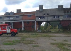 Фото елеватора Hoshchanska elevatorna dilnytsia Akris Ahro - компанія AST (Akris Ahro) - Рівненська область - AgroPost