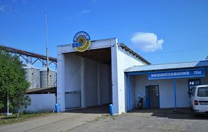 Photo of Rodyna SVK elevator, company SVK Rodyna, Odesa Oblast