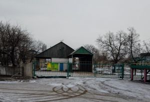 Фото елеватора Ocheretynskyy elevator Beta-Ahro-Invest - компанія B. I. G. Harvest Group - Донецька область - AgroPost