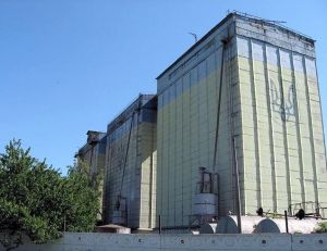 Photo of AIaKS Buzivskyy elevator elevator, company TD AIaKS, Dnipropetrovsk Oblast