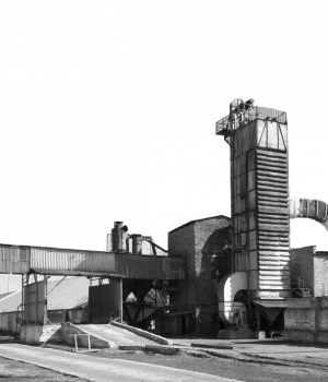 Photo of Prometey Bilmanskyy elevator elevator, company HK Prometey, Zaporizhzhia Oblast