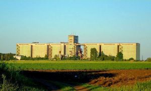Фото елеватора Khlibna baza 78 - компанія DPZKU - Кіровоградська область - AgroPost