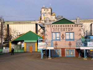 Photo of Bratoliubivskyy elevator elevator, company DPZKU, Kherson Oblast