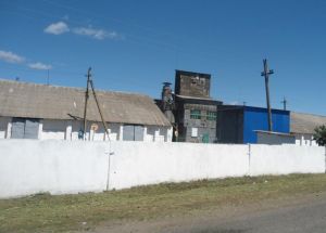 Photo of Barvinkove-Ahro (Havrylivka) elevator, company Ahro Indastrial Kompani, Kharkiv Oblast