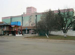 Photo of Shpolianskyy elevator elevator, company DPZKU, Cherkasy Oblast