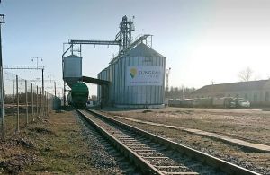 Фото елеватора Kup'iansk Ahro - компанія Sanhreyn Invest - Харківська область - AgroPost
