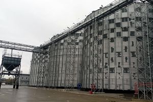 Фото елеватора Dolynske KhPP - компанія Hrupa VIMEKSIM - Кіровоградська область - AgroPost