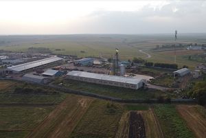 Фото элеватора Ahroprodservis Invest: компания Korporatsiia Ahroprodservis (APS): Тернопольская область