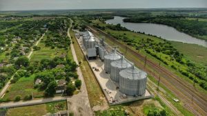 Фото елеватора Zerno Ahro - компанія KADORR AGRO GROUP - Дніпропетровська область - AgroPost