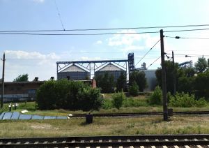 Фото элеватора Ahrosynerhiia (Chuhuyivskyy MEZ): компания Kernel: Харьковская область