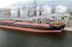 Фото елеватора Zernovyy terminal DNF - компанія DASK-Tsentr - Дніпропетровська область - AgroPost