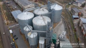 Фото елеватора Zernotorhova kompaniia Demetra - компанія Zolota Nyva - Миколаївська область - AgroPost