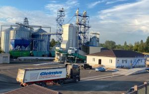 Фото елеватора HOLDEN AHRO - компанія Holden Ahro Kholdinh - Луганська область - AgroPost
