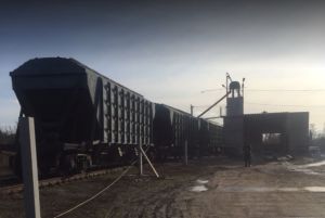 Фото елеватора Hreyn Terminal 1 - Харківська область - AgroPost