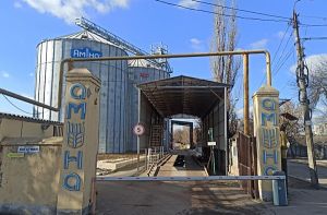 Фото элеватора Ahro-Iuh-Servis: компания Ahro-Iuh-Servis (TM Amina): Николаевская область