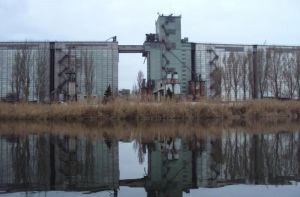 Фото элеватора Royivskyy elevator: компания DPZKU: Донецкая область