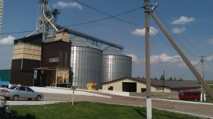 Фото елеватора OBERIH SFH - компанія SFH Oberih - Донецька область - AgroPost