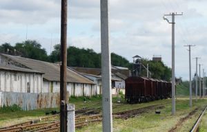 Фото елеватора Khlibnyy kray Pryvilne KhZP - компанія Syntez Treyd Ahro (Khlibnyy kray) - Дніпропетровська область - AgroPost