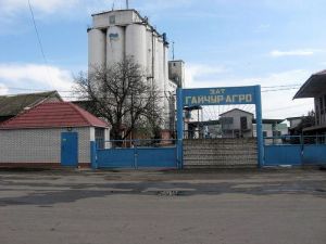 Фото елеватора Prometey Haychurskyy elevator - компанія HK Prometey - Запорізька область - AgroPost