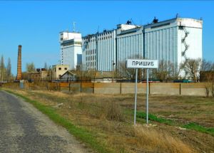 Фото елеватора Pryshybskyy elevator Advers - компанія G. R. Agro - Запорізька область - AgroPost