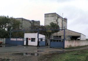 Фото елеватора Partyzanskyy elevator - компанія DPZKU - Херсонська область - AgroPost
