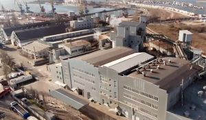 Фото элеватора Oliyno-ekstraktsiynyy zavod Ekotrans: компания Hrupa kompaniy ERIDON: Николаевская область