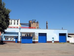 Фото елеватора Pyriatynskyy KKhP - компанія DPZKU - Полтавська область - AgroPost