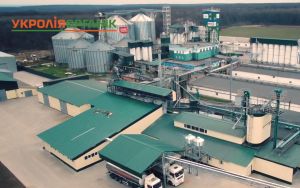 Фото элеватора Ukroliiaprodukt (Dykanka): компания UKROLIIa: Полтавская область