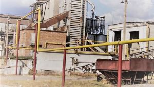 Фото елеватора Kup'ianskyy KKhP - компанія AHROTREYD - Харківська область - AgroPost