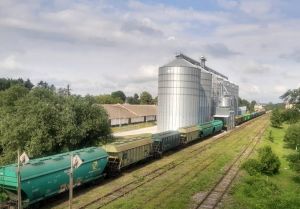 Фото елеватора Halytska zernova kompaniia (Iastrubove) - компанія Korporatsiia Ahroprodservis (APS) - Тернопільська область - AgroPost