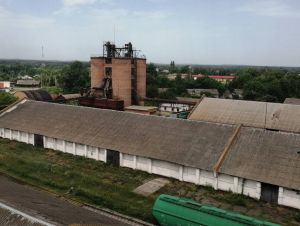 Фото елеватора Prometey Lebedynskyy elevator - компанія HK Prometey - Сумська область - AgroPost