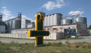 Фото элеватора Ahroproinvest 08: компания Ahropromyslova hrupa kompaniy Dniprovska: Запорожская область