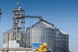 Фото элеватора Ahropromyslova kompaniia im. O. V. Hitalova: компания Ahrofirma Avanhard LTD: Кировоградская область