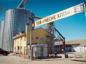 Фото елеватора Chesne KhPP - компанія Alebor Group - Одеська область - AgroPost