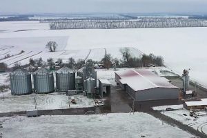 Фото елеватора ROPA Ukrayina - компанія ROPA Fartsoyh& Mashynenbau HMBKh - Київська область - AgroPost